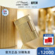 cling系列竖纹玑镂都澎打火机 S.T.Dupont法国都彭Ligne1 新品