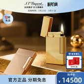 cling朗声打火机微钻石菱纹都澎 S.T.Dupont法国都彭Ligne2 新品