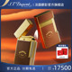 S.T.Dupont法国都彭Ligne2朗声cling帕德龙合作限量款 打火机都澎