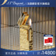 S.T.Dupont法国都彭1872系列Ligne2朗声cling打火机都澎经典 正品