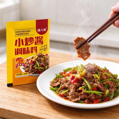 臻入味小炒酱调味料酱汁
