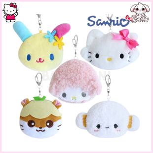 【白兔家】韩国代购三丽鸥花小兔零钱包挂件CK鼠小羊毛绒钱包卡包