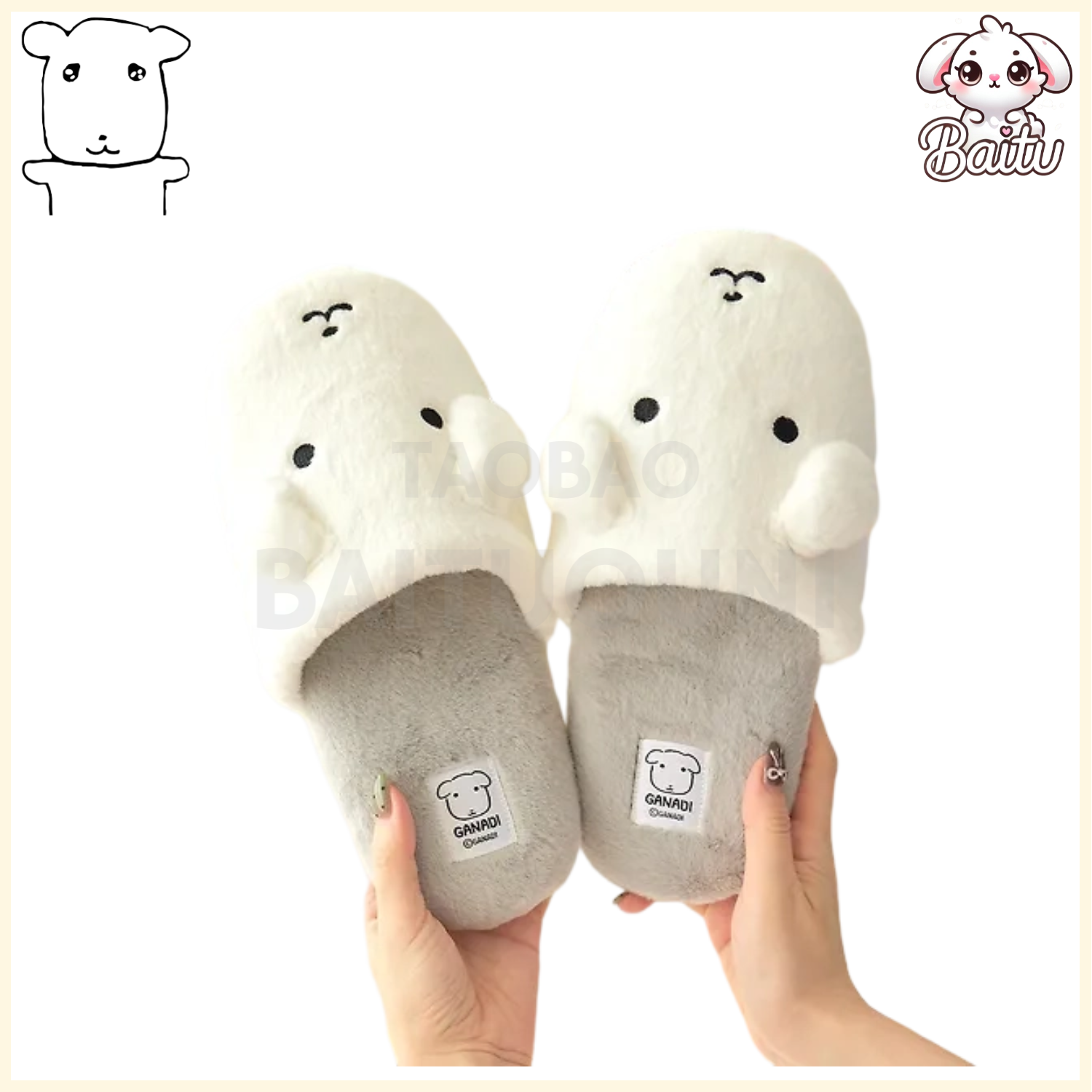 【白兔家】韩国正品ganadi毛绒拖鞋抱枕可爱小狗耳朵家居棉拖,模玩/动漫/周边/娃圈三坑/桌游,动漫毛绒/抱枕/坐垫,淘宝优惠券,粉丝福利购,淘宝优惠卷