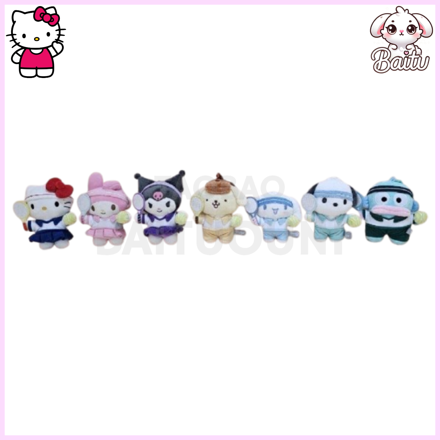 【白兔家预定】三丽鸥网球系列13cm挂件可爱kitty布丁狗挂饰,模玩/动漫/周边/娃圈三坑/桌游,动漫挂件/文具,淘宝优惠券,粉丝福利购,淘宝优惠卷