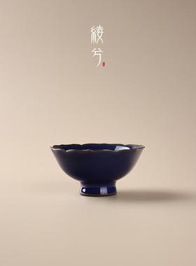 佛青蓝色高足莲花杯主人杯品茗杯子陶瓷高档茶盏单杯茶杯个人专用