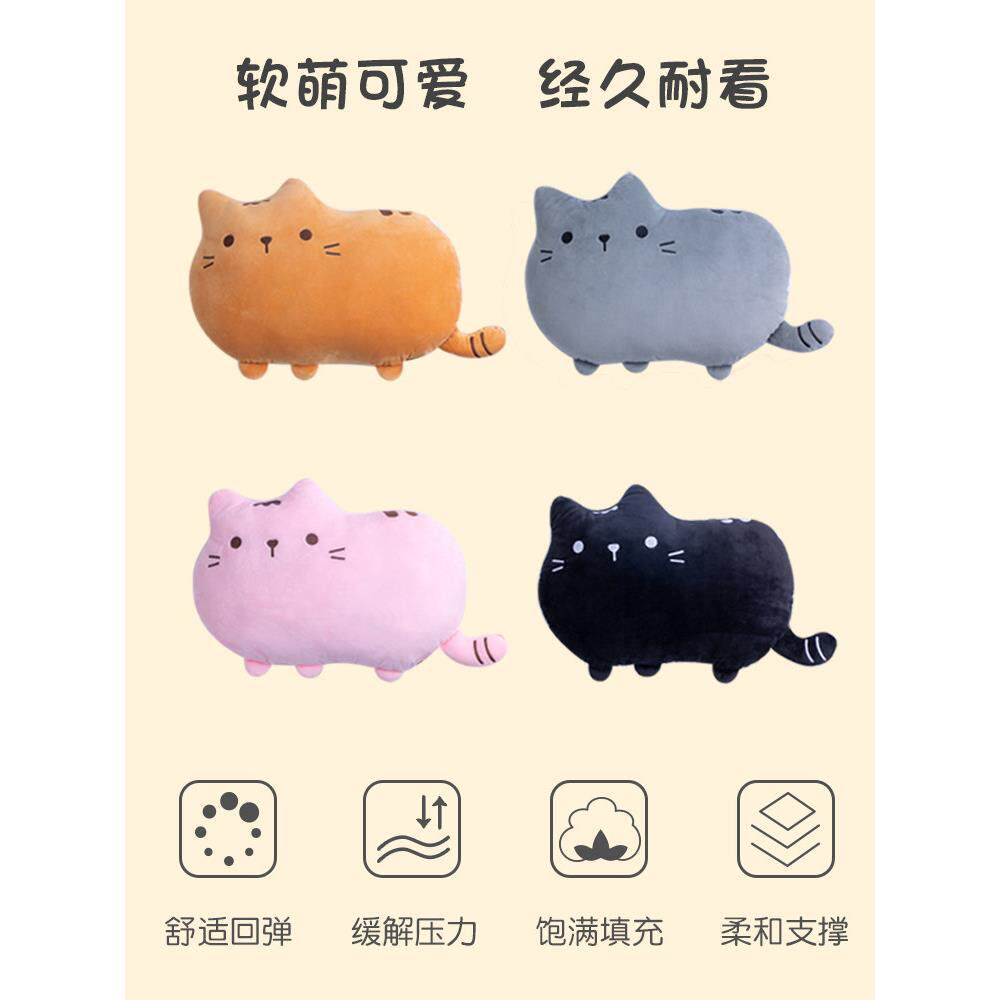 头枕汽车女卡通可爱汽车颈枕腰枕套装创意流行汽车座椅枕腰保护