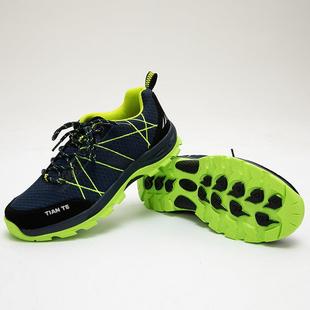 工作鞋 6KV电工鞋 5001男绝缘劳保皮鞋 透气防臭轻便防滑鞋 天特