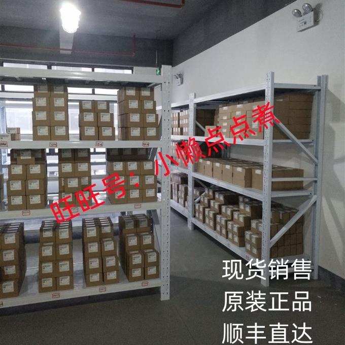 直销膜式气体干燥机工业压缩空气SWC-M15-100/H *1