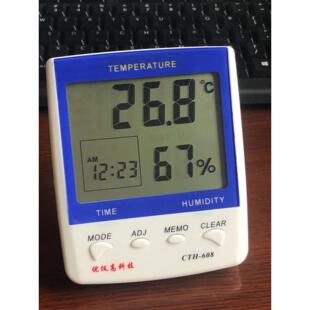 优仪高CTH-608数字温湿度计、显示温度湿度时间 可设闹钟