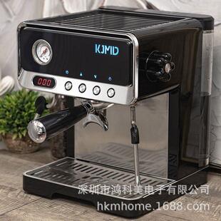 KJMD小方砖K929意式 咖啡机家商用小型半自动打奶泡浓缩萃取一体机