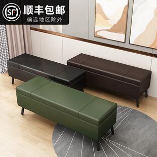 极简轻奢风纳帕皮沙发凳子长条储物凳床尾凳进门厅店铺试穿换鞋凳