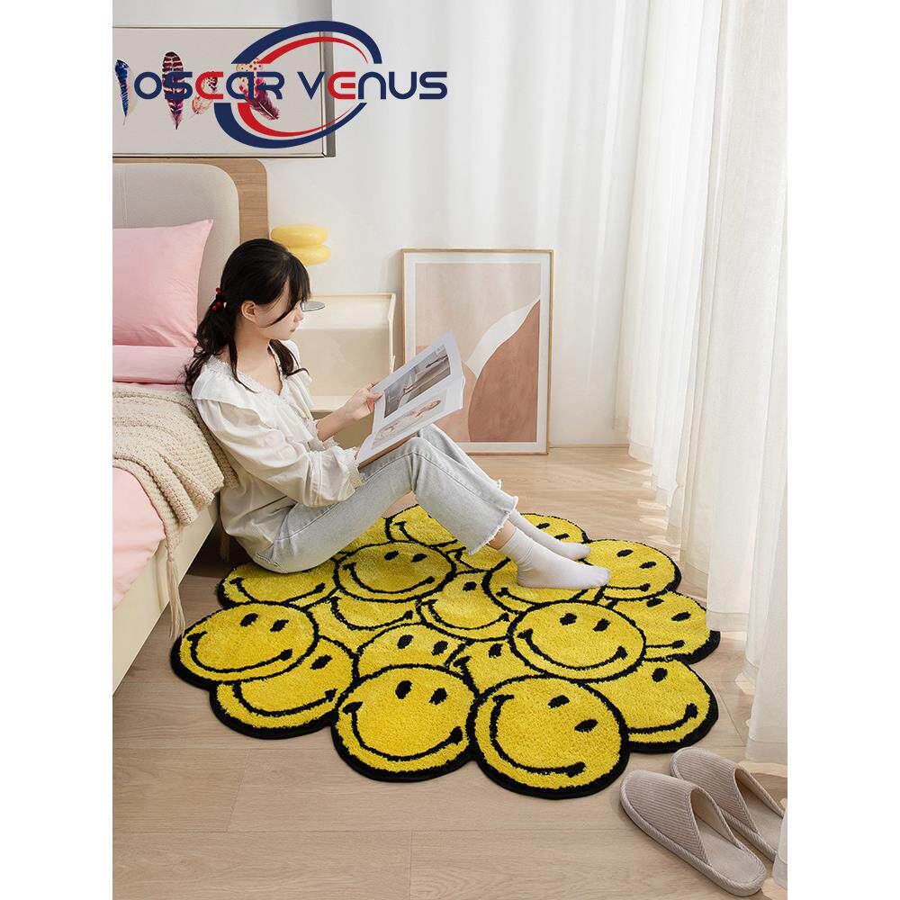 黄色笑脸卧室床边地毯衣帽间电脑转椅圆形地垫时尚儿童房毛绒脚垫