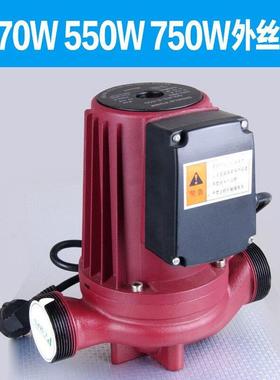 305N370W550W750W1100W静音热水循环屏蔽泵地暖暖气Y管道增压循环