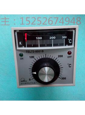 柳市电燃气烤箱温度控制器 温控仪 温控表TEL72-8001B 8001D