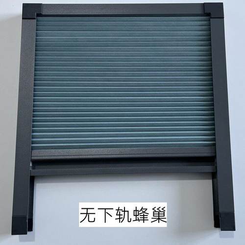 窗口送菜遮阳帘隔热防晒双层全遮光蜂巢蜂窝帘窗帘天棚帘电动手动