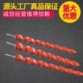 定制进口树脂钻头专业麻花树脂钻头雪地用深孔钻旗门杆钻