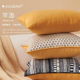 北欧现代ins风艺术波点轻奢沙发抱枕客厅腰枕床头大靠背靠垫套
