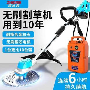 新款电动割草机小型家用充电式防水打草机多功能农用草坪机除草机