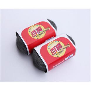 百亮钢丝棉抛光棉0号0000#抛光钢丝球钢丝棉垫抛光垫