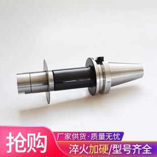BT30/40/50-SCA侧铣三面刃刀柄锯片刀柄侧卧槽铣刀杆,非标定做