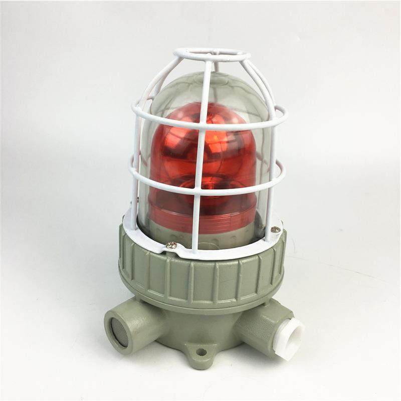 防爆矿用声光报警器BBJ钢厂警示灯BJD讯响器BJD96工业蜂鸣器喇叭,居家布艺,入户地垫,淘宝优惠券,粉丝福利购,淘宝优惠卷