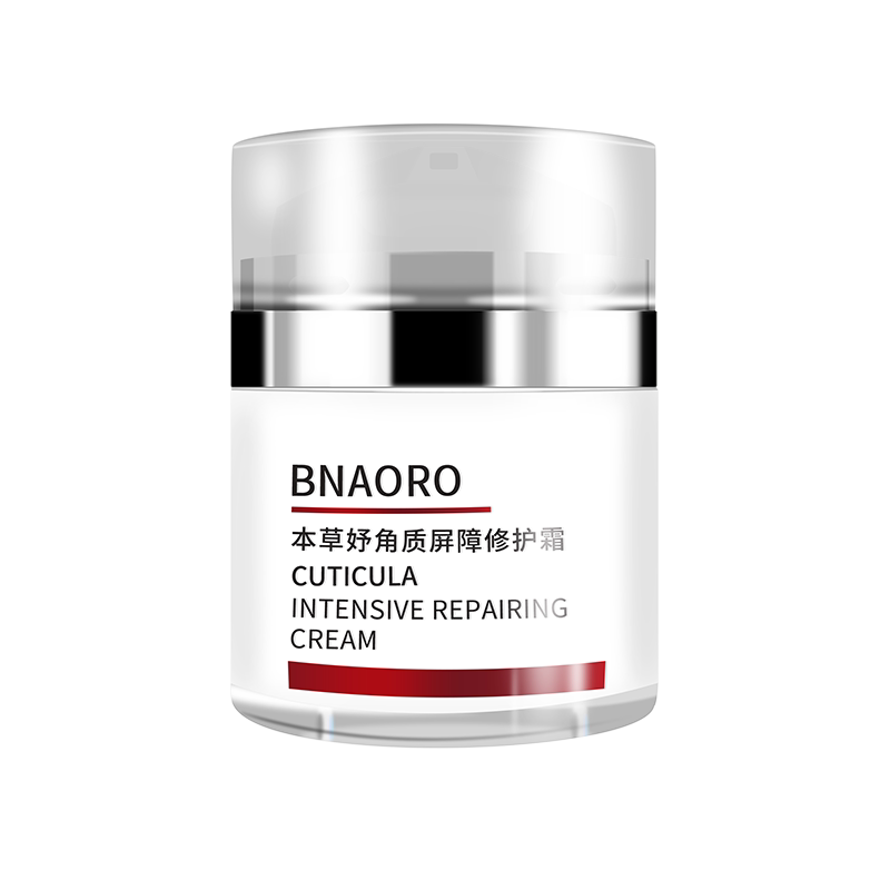 本草妤角质屏障修护霜舒缓保湿面乳液/面霜