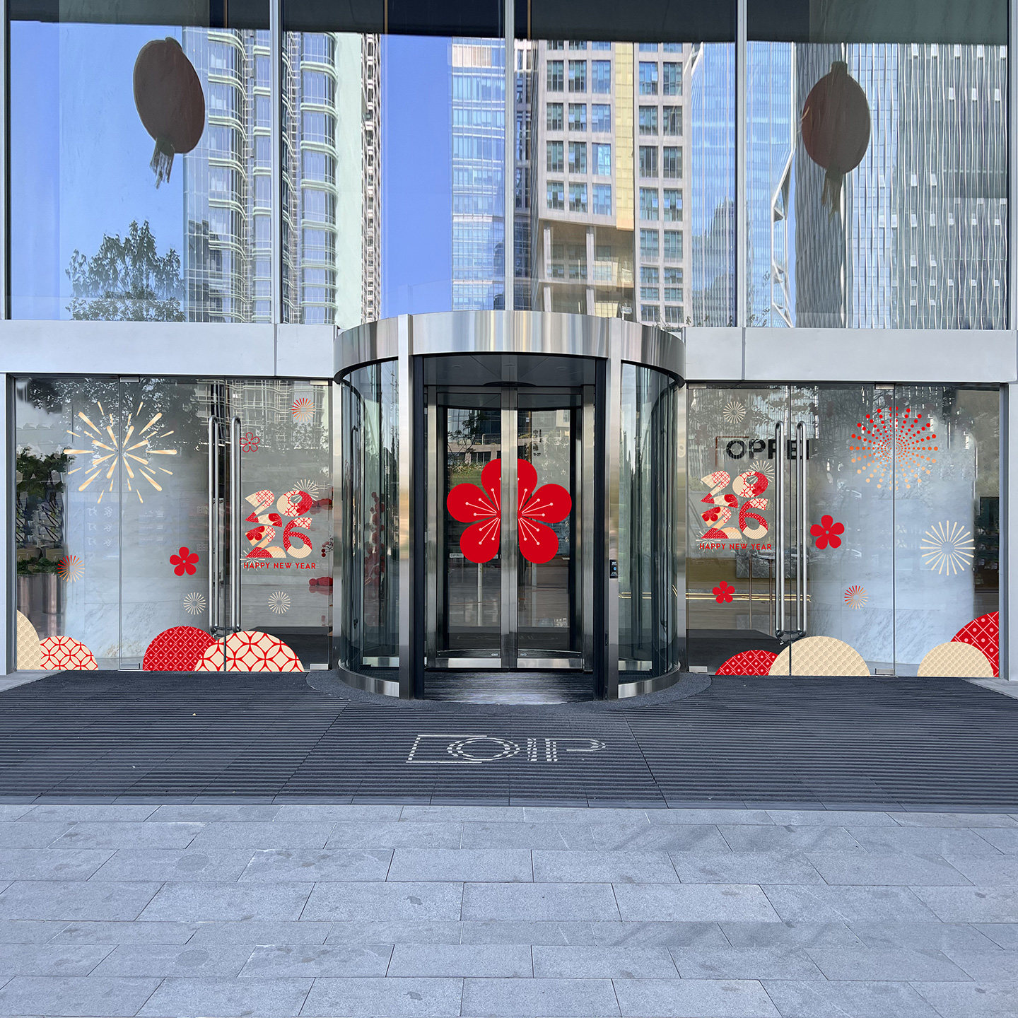 2026新年大型玻璃橱窗装饰酒店物业公司大厦静电贴纸新春窗花布置