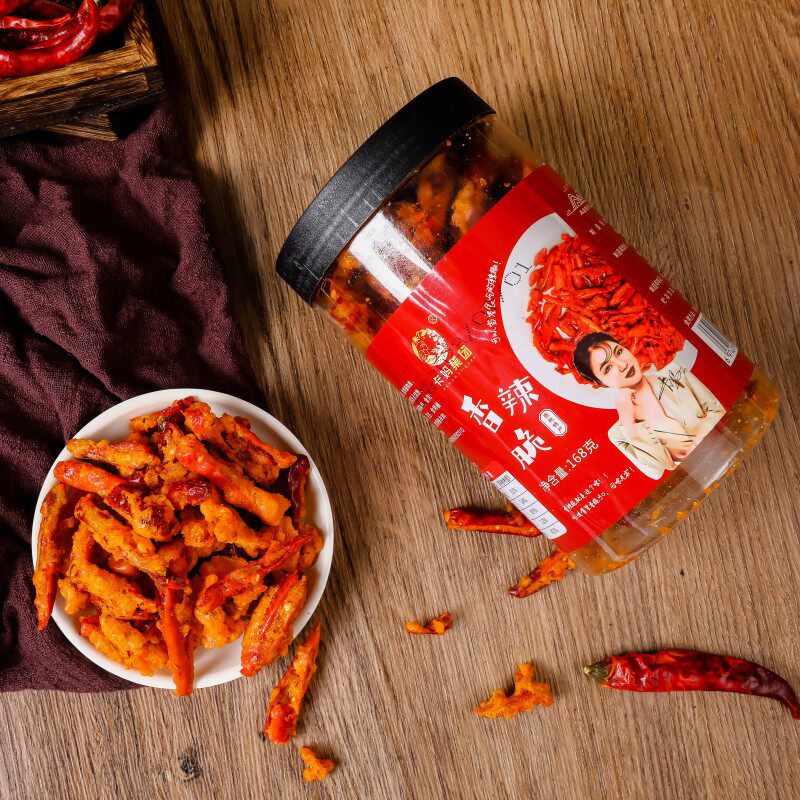 【卡妈食品】  贵州特产香辣脆香脆椒香酥辣炸零食辣椒168g*1瓶