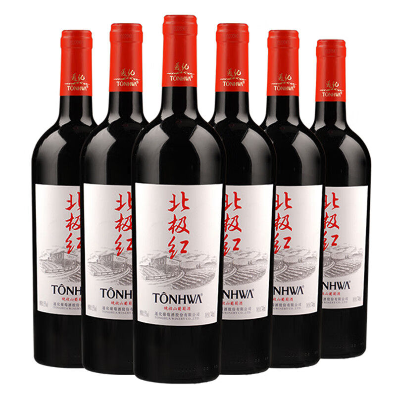 通化北极红晚收甜红山葡萄酒国产红酒15度通化葡萄酒宴请自饮,酒类,甜型葡萄酒（含贵腐/冰酒）,淘宝优惠券,粉丝福利购,淘宝优惠卷
