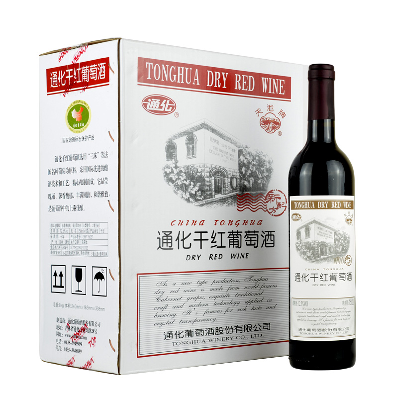 通化葡萄酒 通化干红葡萄酒12.5度赤霞珠国产红酒整箱