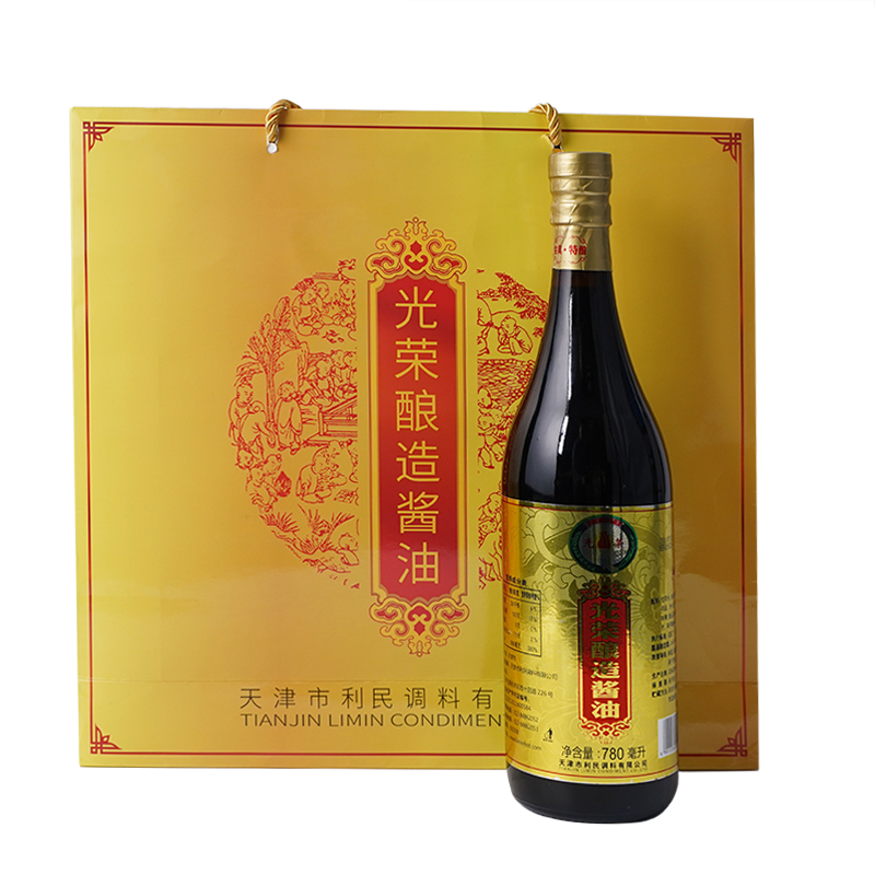光荣酱油礼盒780ml