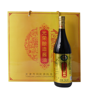 光荣酱油礼盒780ml