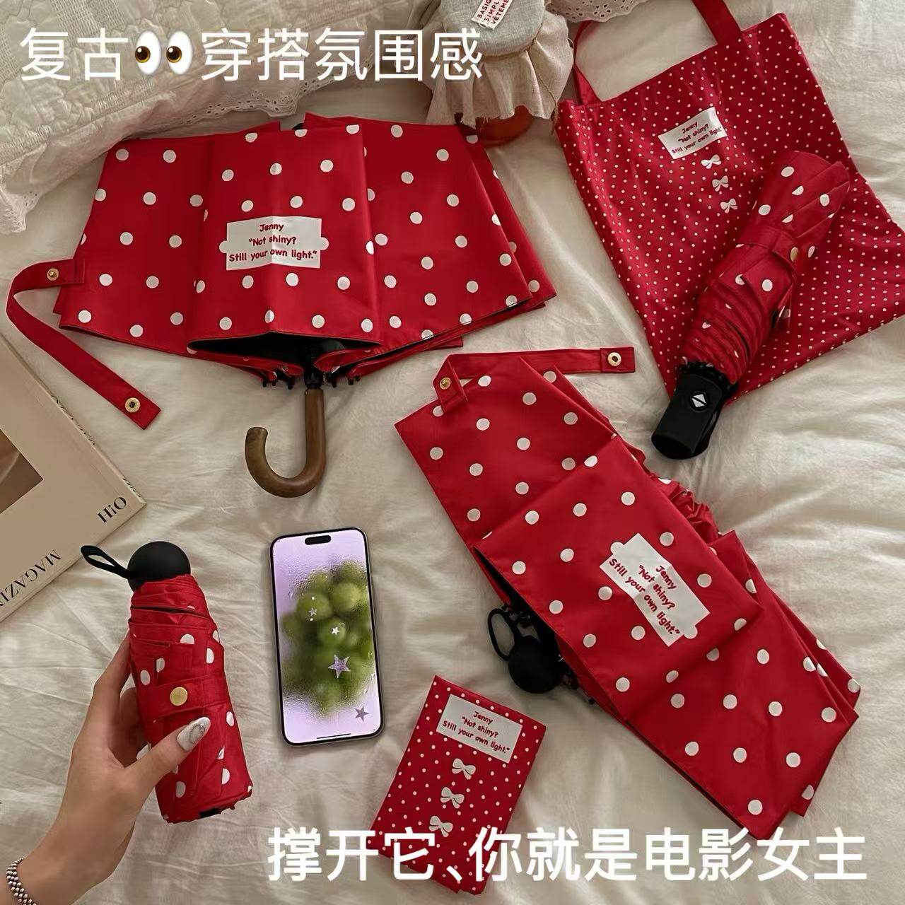 复古酒红波点遮阳雨伞女晴雨两用防晒防紫外线太阳伞自动小巧便携
