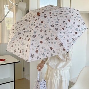 蓝棕焦糖星星防晒雨伞遮阳伞女晴雨两用高颜值折叠黑胶太阳伞便携