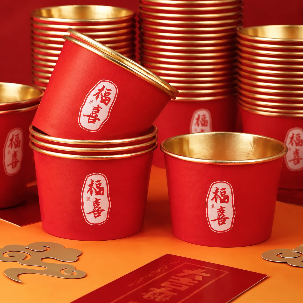 婚庆一次性金箔加厚红纸喜碗