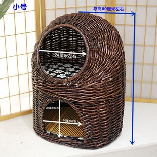 通用可拆洗猫垫 藤编猫窝保暖猫窝柳编猫屋猫房子别墅小型犬窝四季