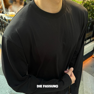 DieFassung莫代尔圆领长袖基础纯色亲肤百搭显壮上衣外穿内搭T恤