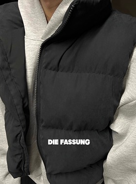 DieFassung短款宽松棉服马甲CleanFit外搭显腿长纯色保暖防风外套