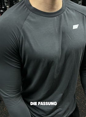 DieFassungDF运动系列莱卡面料长袖紧身衣亲肤显壮健身运动上衣