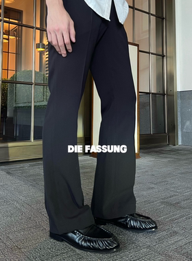 DieFassung微喇版型修身四面弹西裤老钱静奢新贵商务日常通勤长裤
