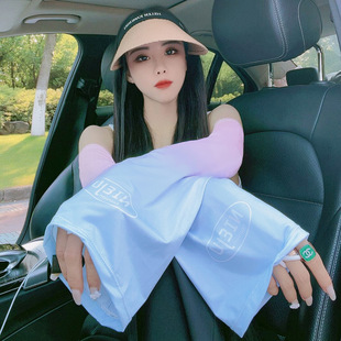 套新款 新防晒袖 春夏女士户外骑行出游运动高颜值防晒防紫外线遮阳