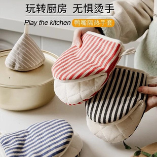 加厚微波炉手套棉麻防烫耐高温厨房烘培手套 新人专享立减元
