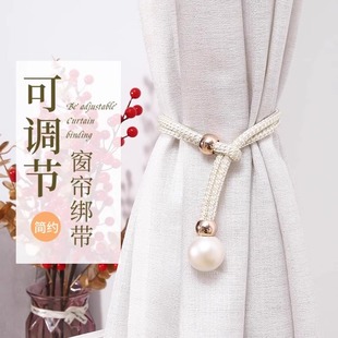 扣环轻奢高档纱帘饰带窗帘扣配件绳子装 窗帘绑带一对装 饰扎束带