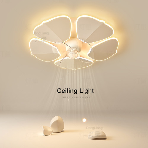 创意奶油风卧室led吸顶灯风扇灯