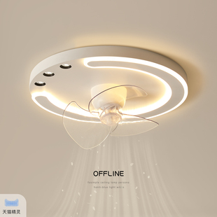 隐形风扇灯创意led客厅灯简约现代卧室灯大气餐厅房间灯中山灯具