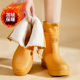女款 超大码 时尚 雨鞋 一体绒保暖水鞋 防水防滑外穿雨靴男士 软底胶鞋