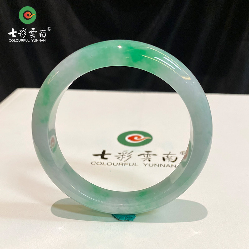 七彩云南缅甸A货天然翡翠带证书冰种飘绿花手镯一物一证支持复检