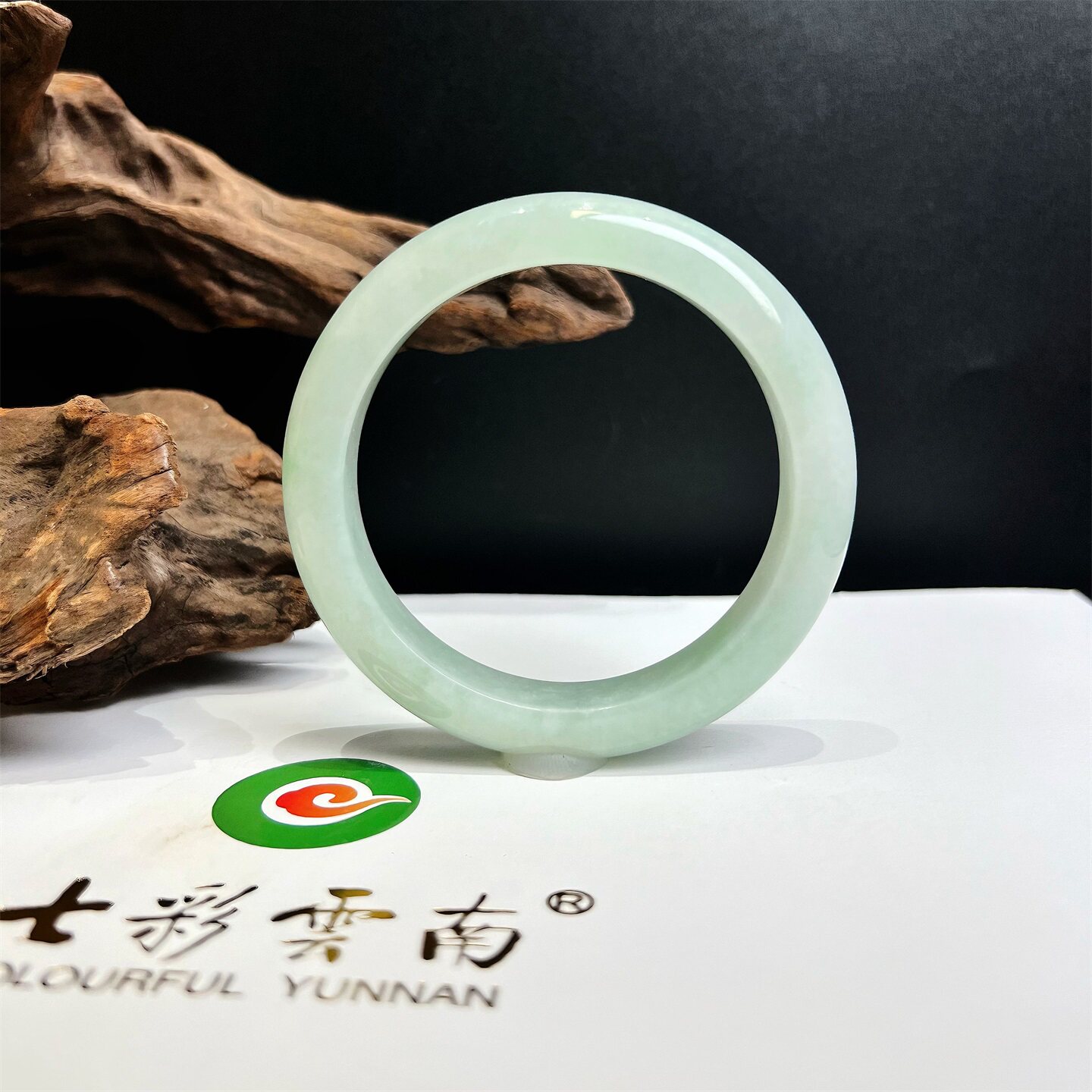 【七夕节礼物】七彩云南缅甸A货天然翡翠糯冰种果绿翡翠手镯