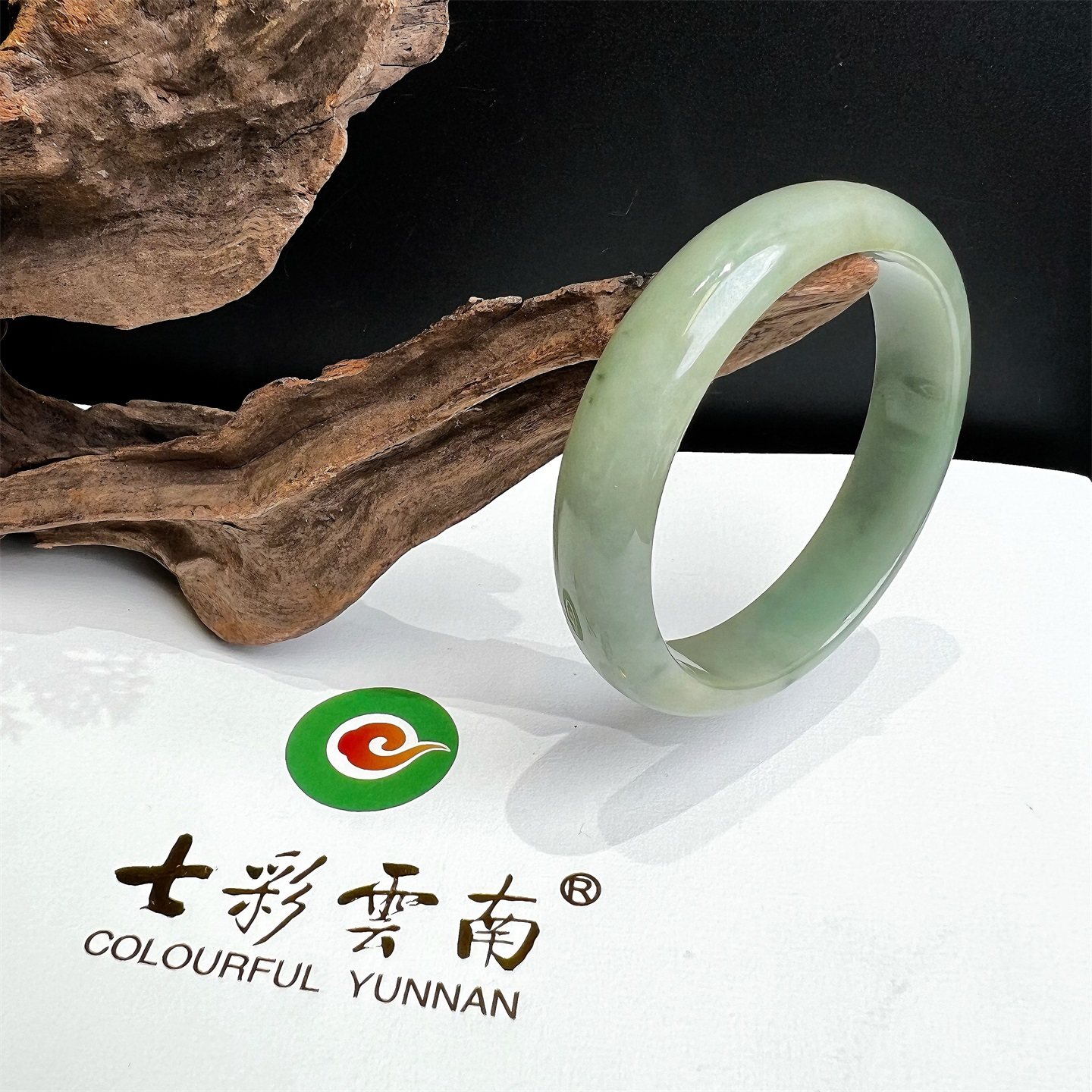 七彩云南缅甸A货天然翡翠豆绿飘花翡翠手镯一物一证支持复检