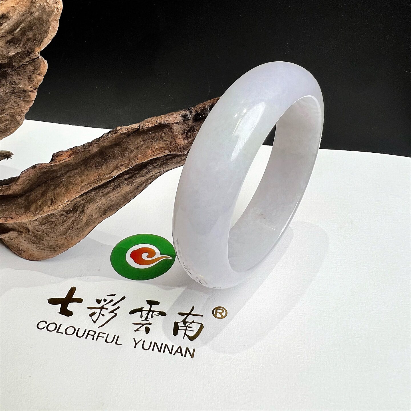 七彩云南缅甸A货天然翡翠冰种淡粉紫翡翠手镯一物一证支持复检